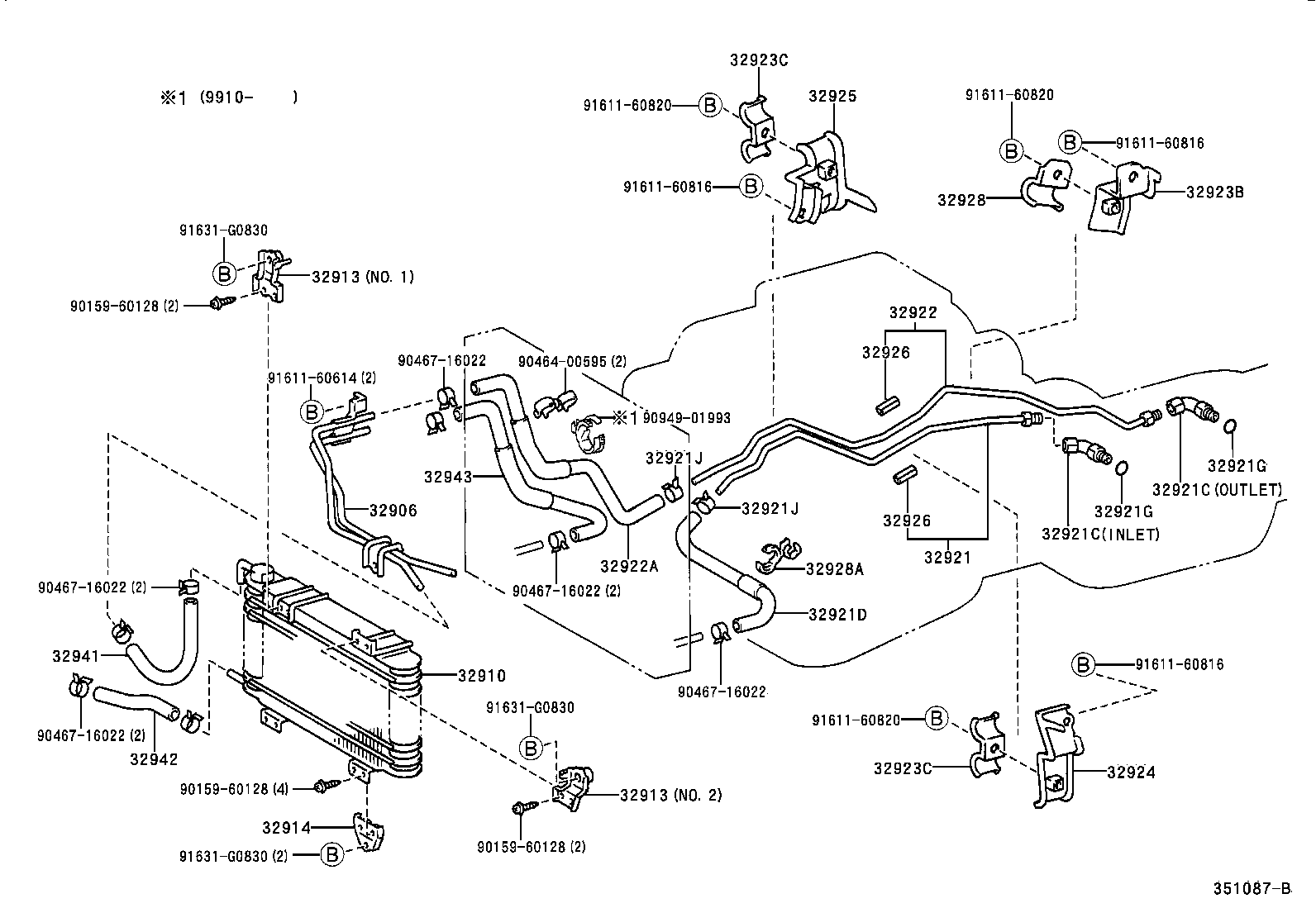 Oil Cooler & Tube