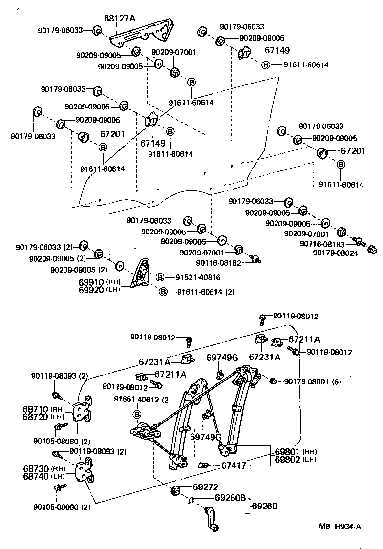 Front Door Window Regulator Hinge