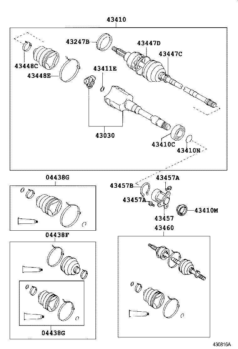 Front Drive Shaft