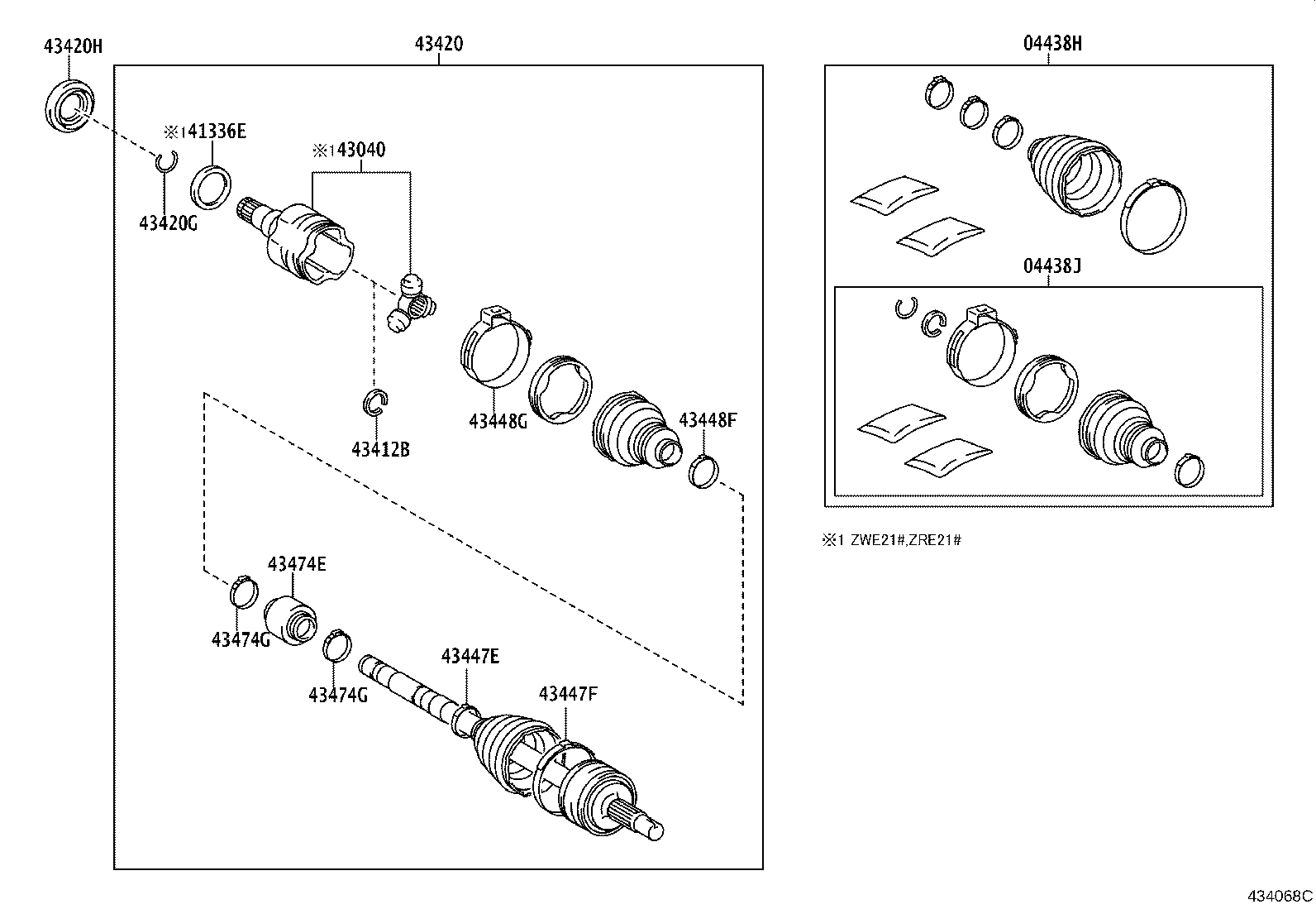 Front Drive Shaft