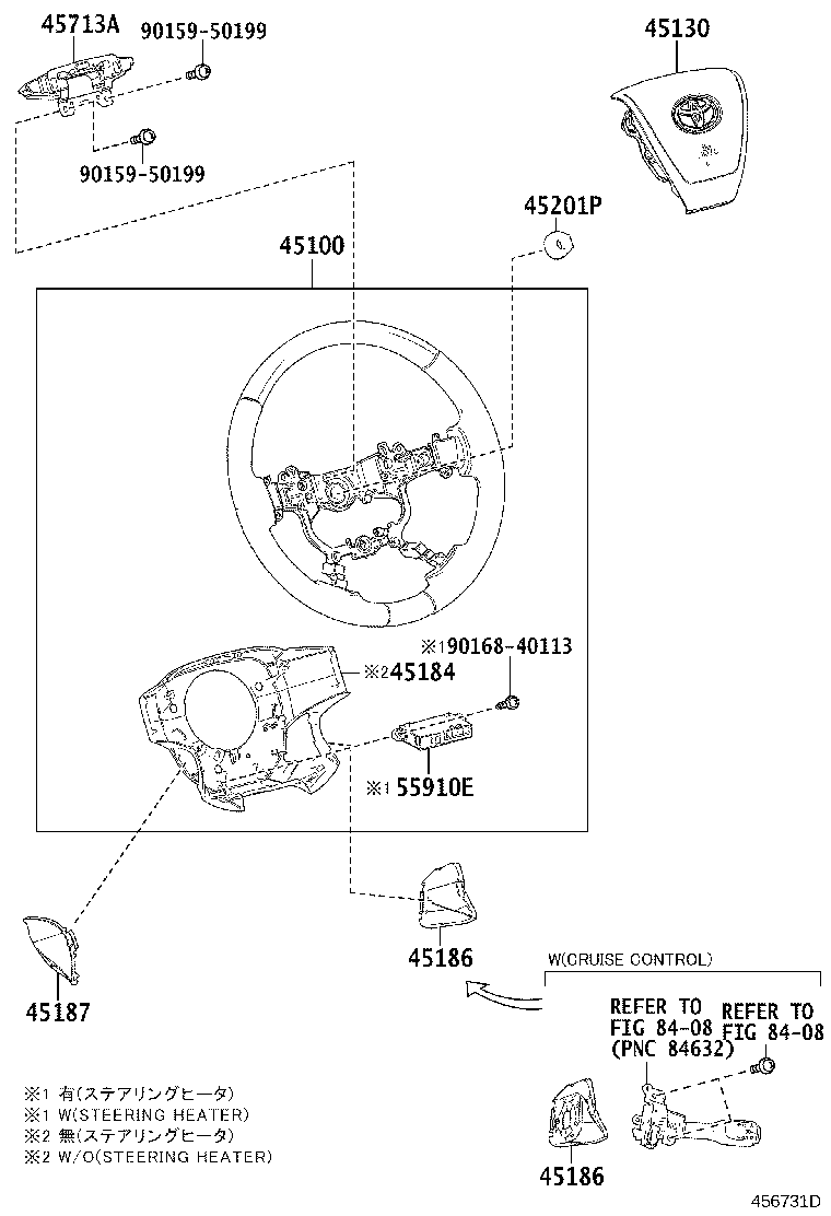 Steering Wheel