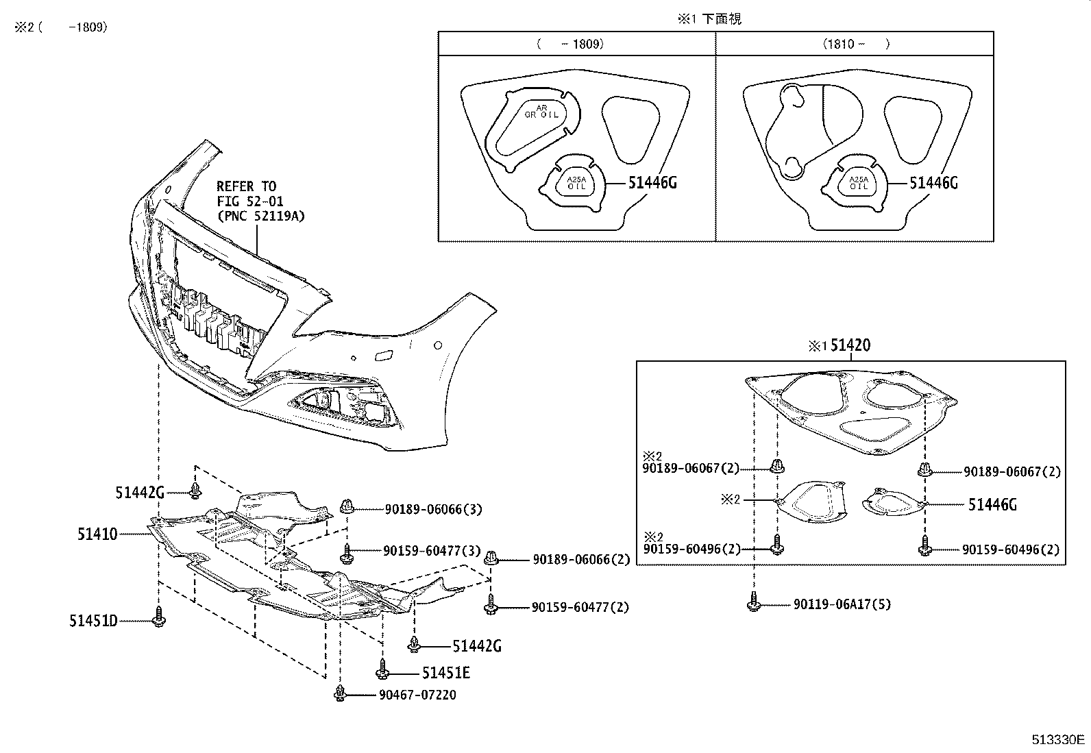 Suspension Crossmember & Under Cover