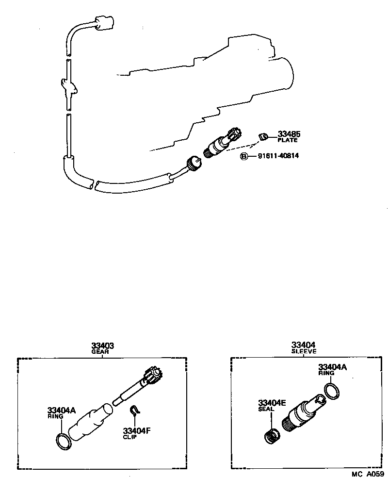 Speedometer Driven Gear