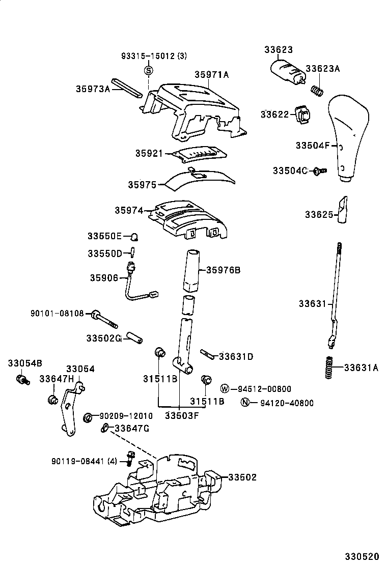 Shift Lever & Retainer