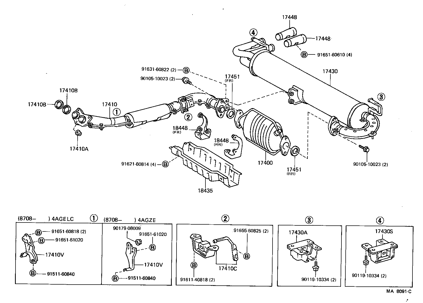 Exhaust Pipe