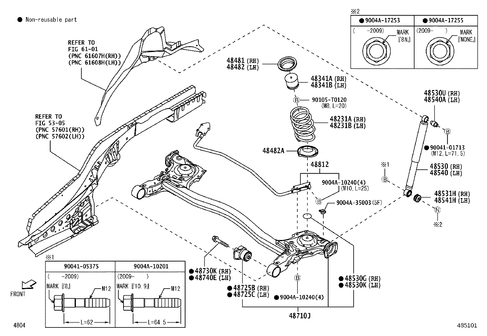 Rear Spring & Shock Absorber