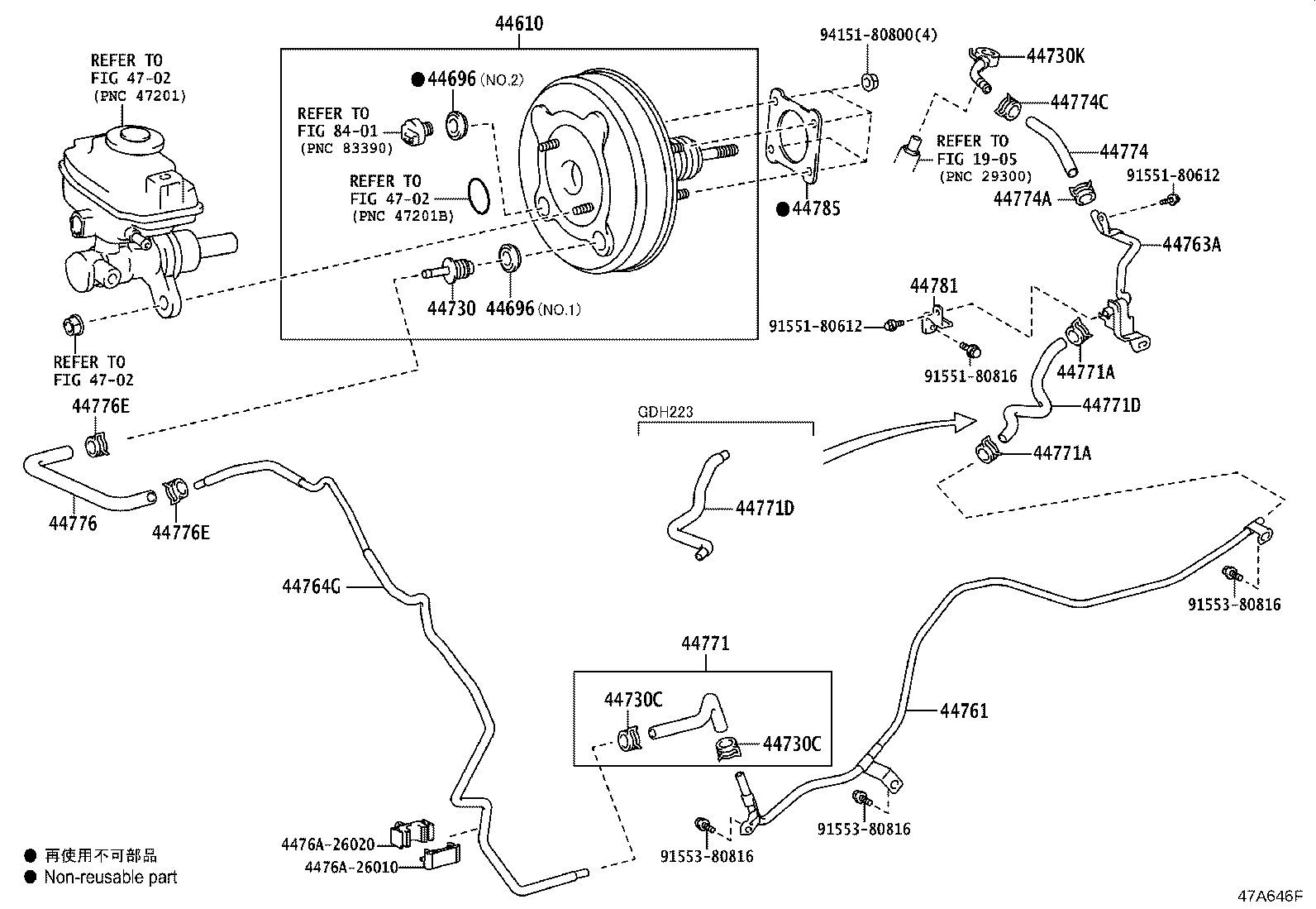 Brake Booster & Vacuum Tube