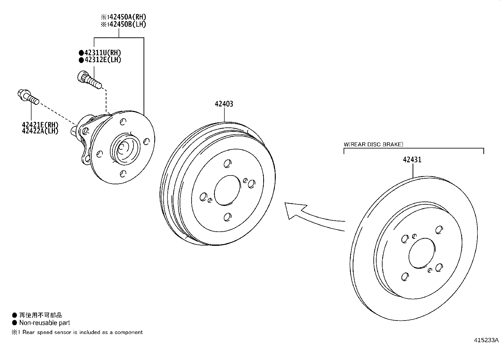 Rear Axle Shaft Hub