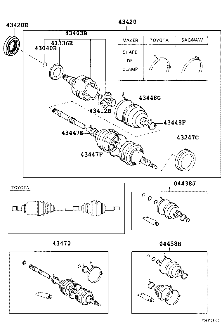 Front Drive Shaft