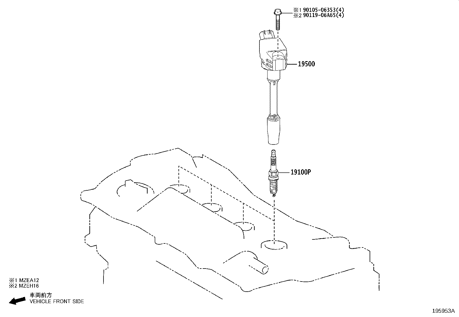 Ignition Coil Spark Plug Glow Plug