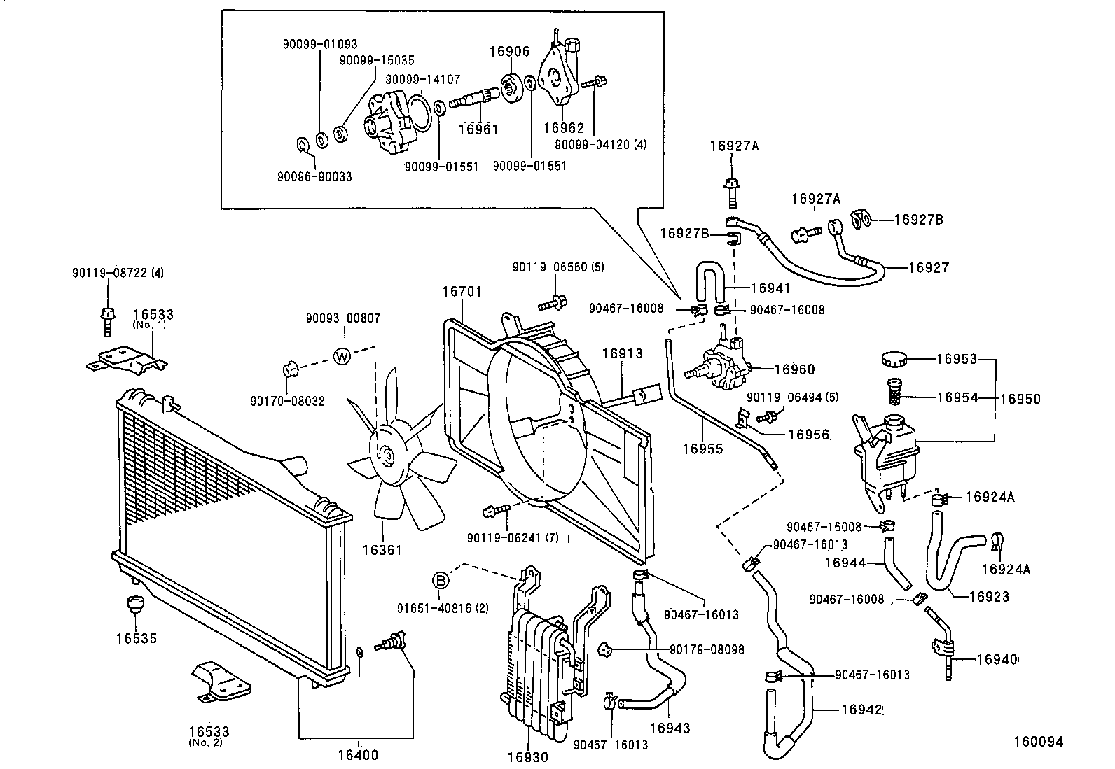 Radiator Water Outlet