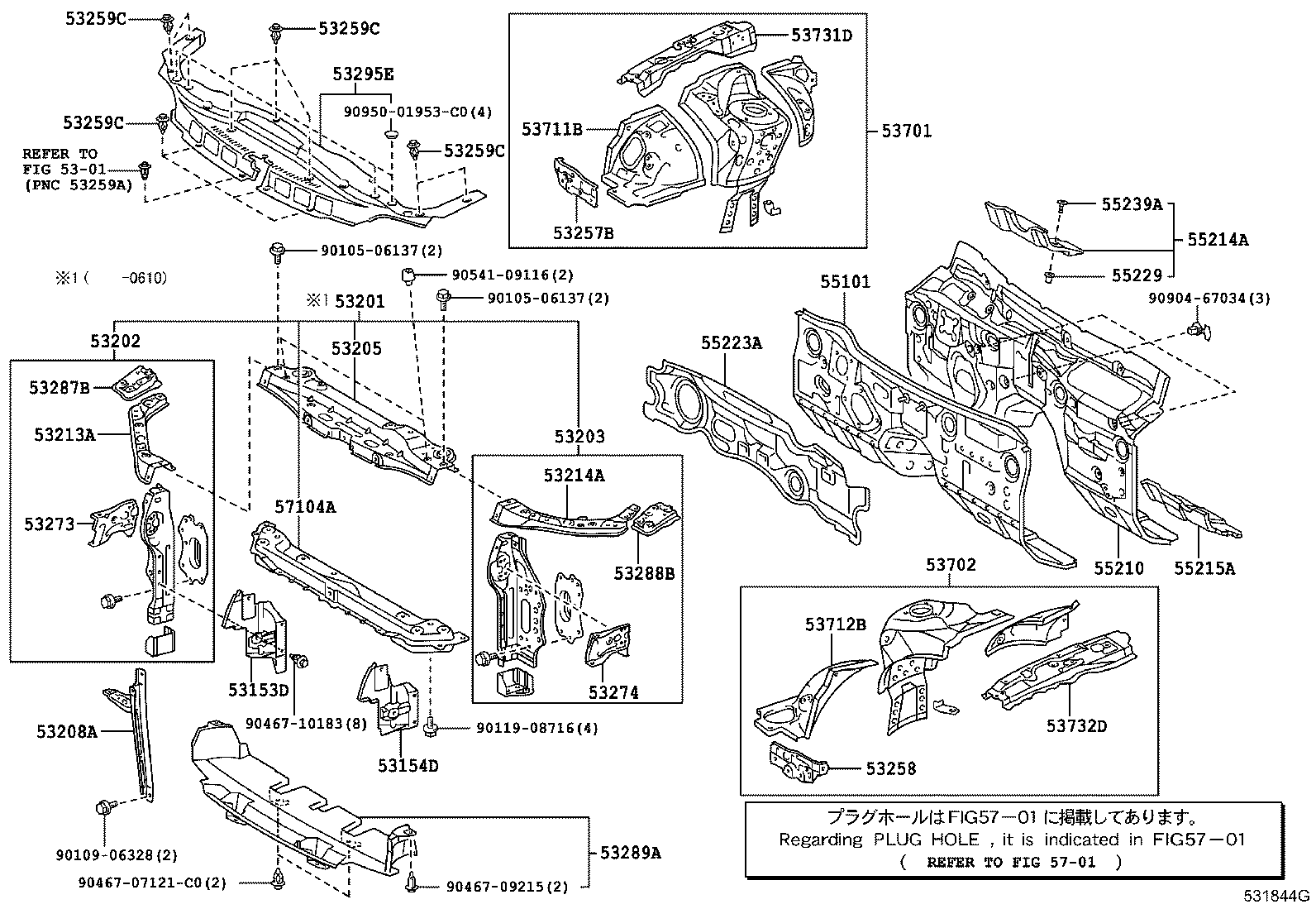 Front Fender Apron Dash Panel