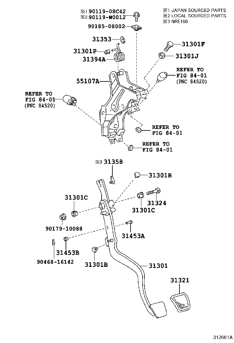 Clutch Pedal Flexible Hose