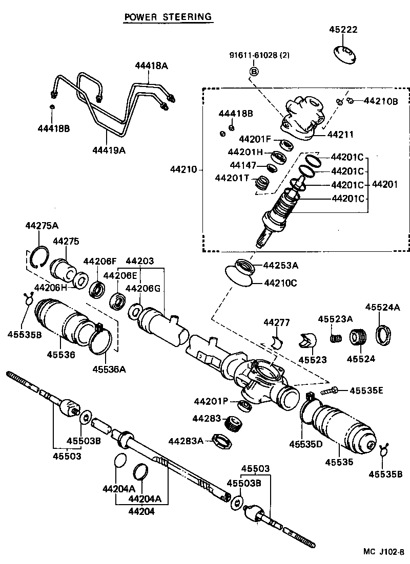 Steering Gear Link
