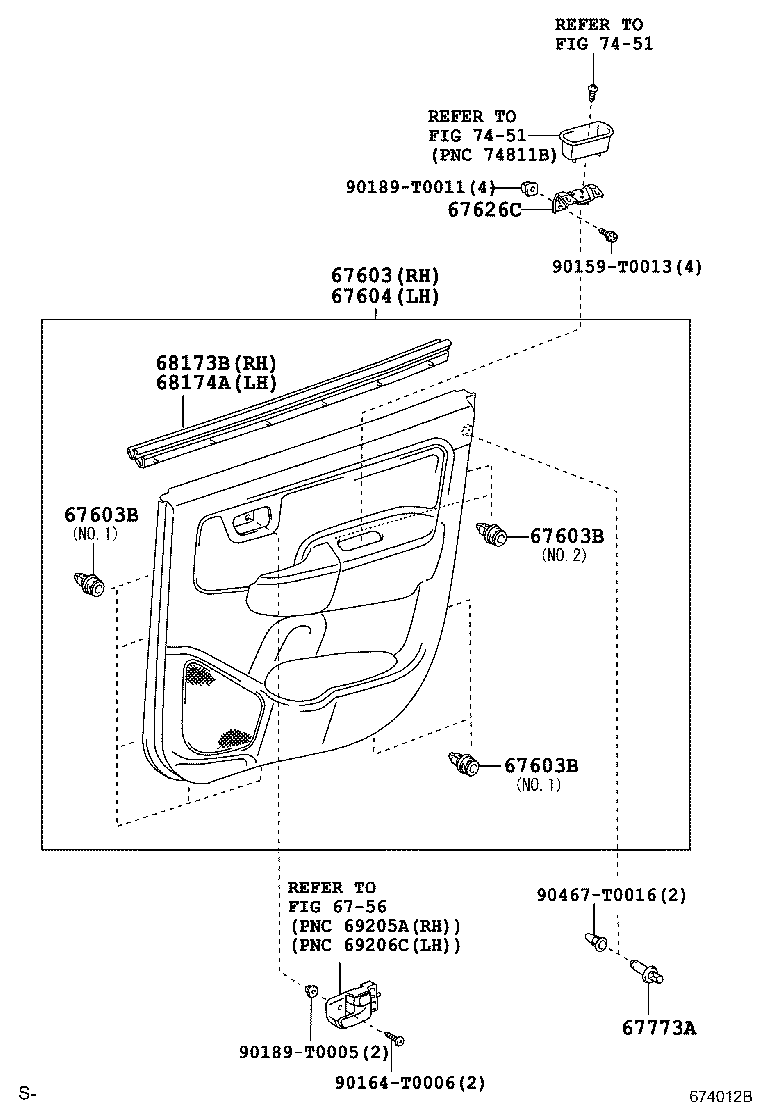 Rear Door Panel & Glass