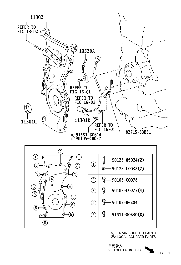 Timing Gear Cover & Rear End Plate
