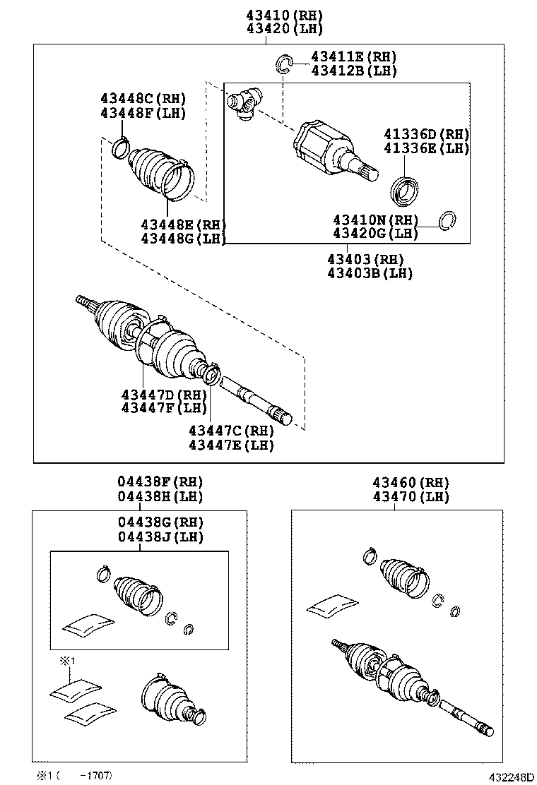 Front Drive Shaft