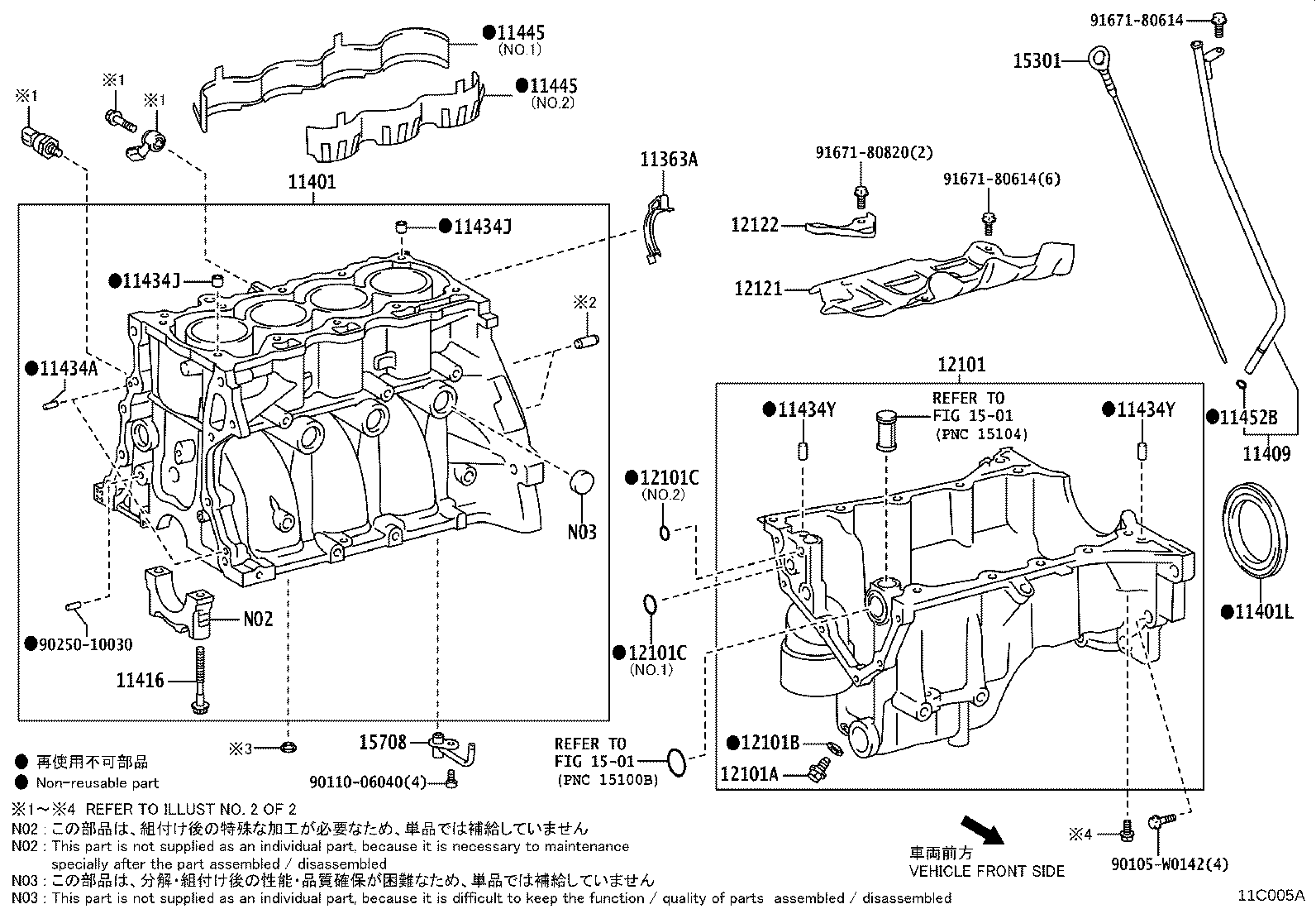 Cylinder Block