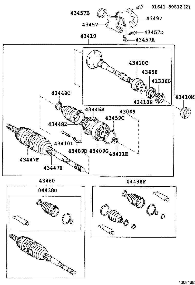 Front Drive Shaft