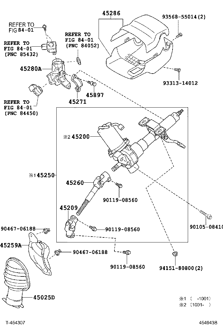 Steering Column & Shaft