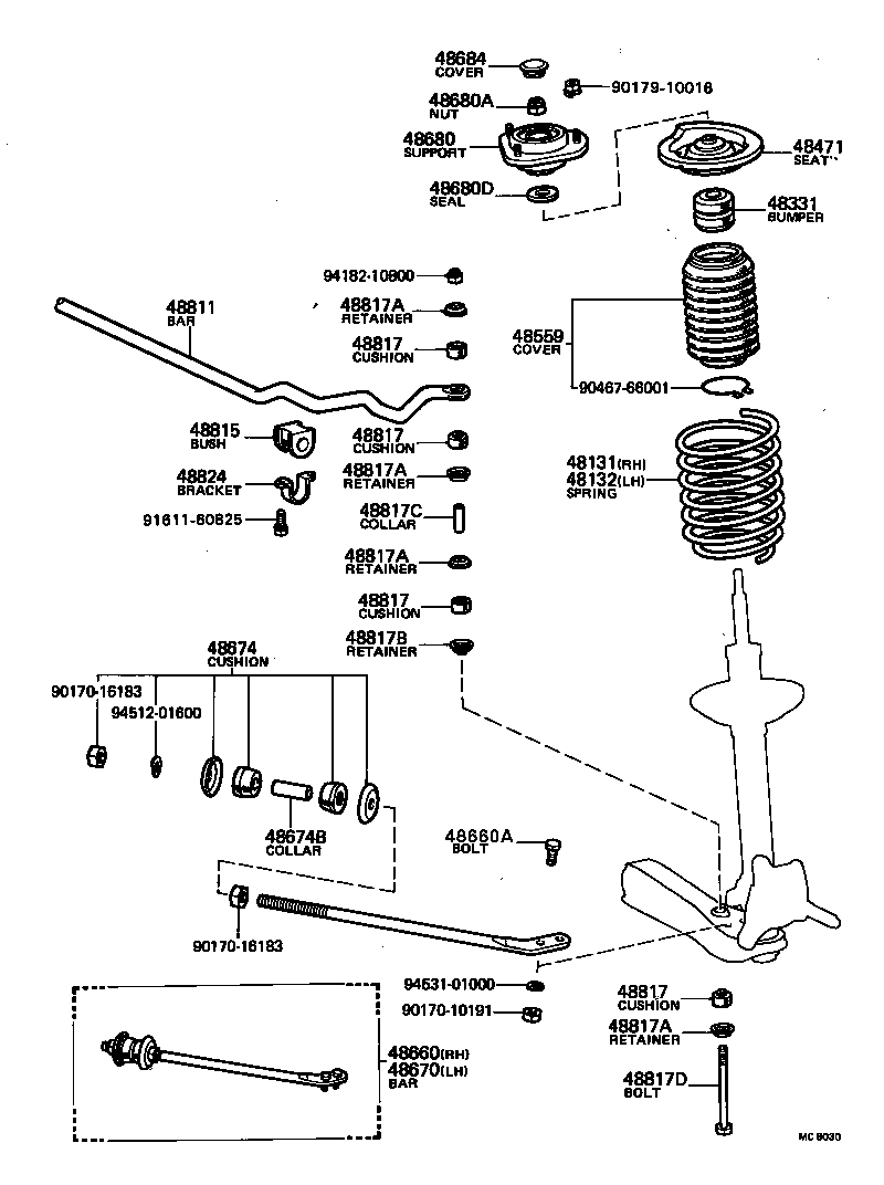 Spring Shock Absorber