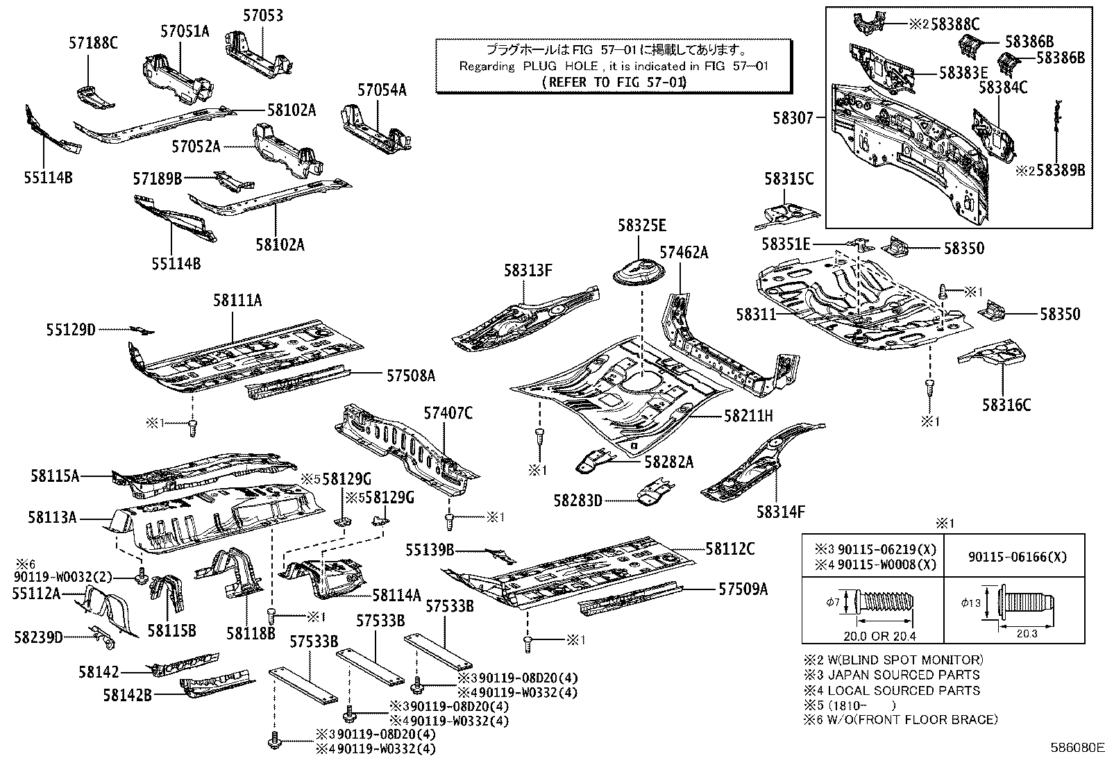 Floor Pan & Lower Back Panel