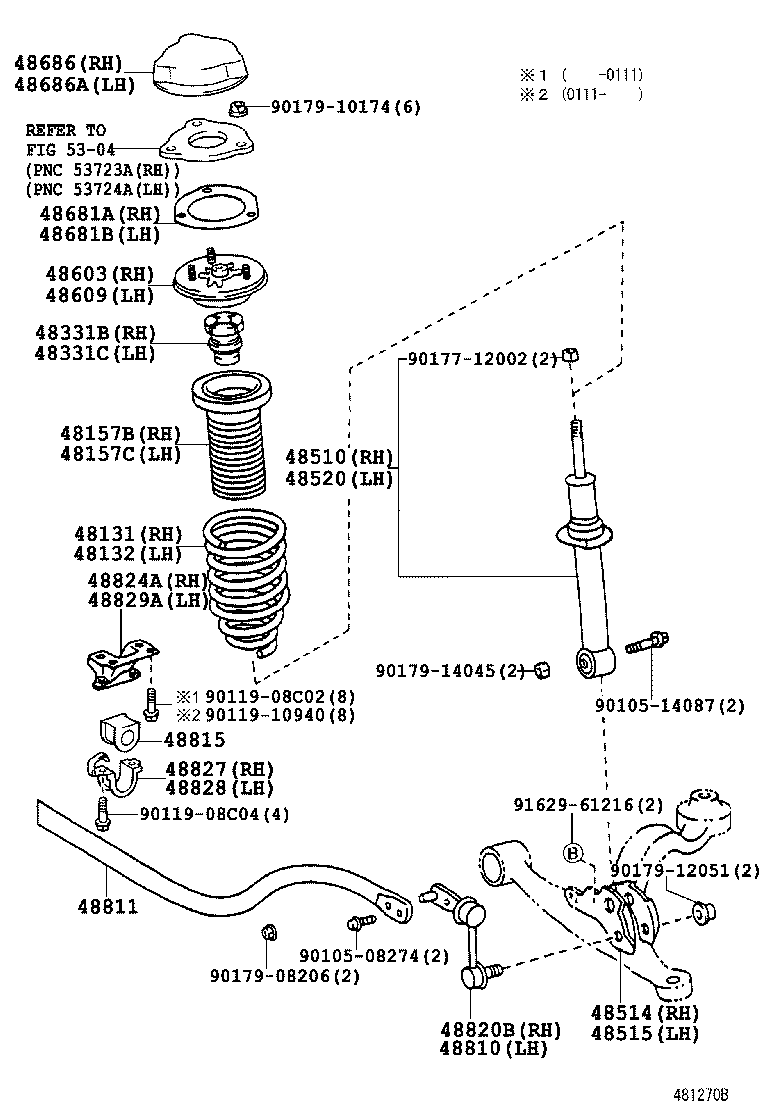 Spring Shock Absorber
