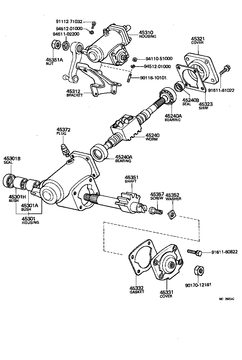 Steering Column & Shaft