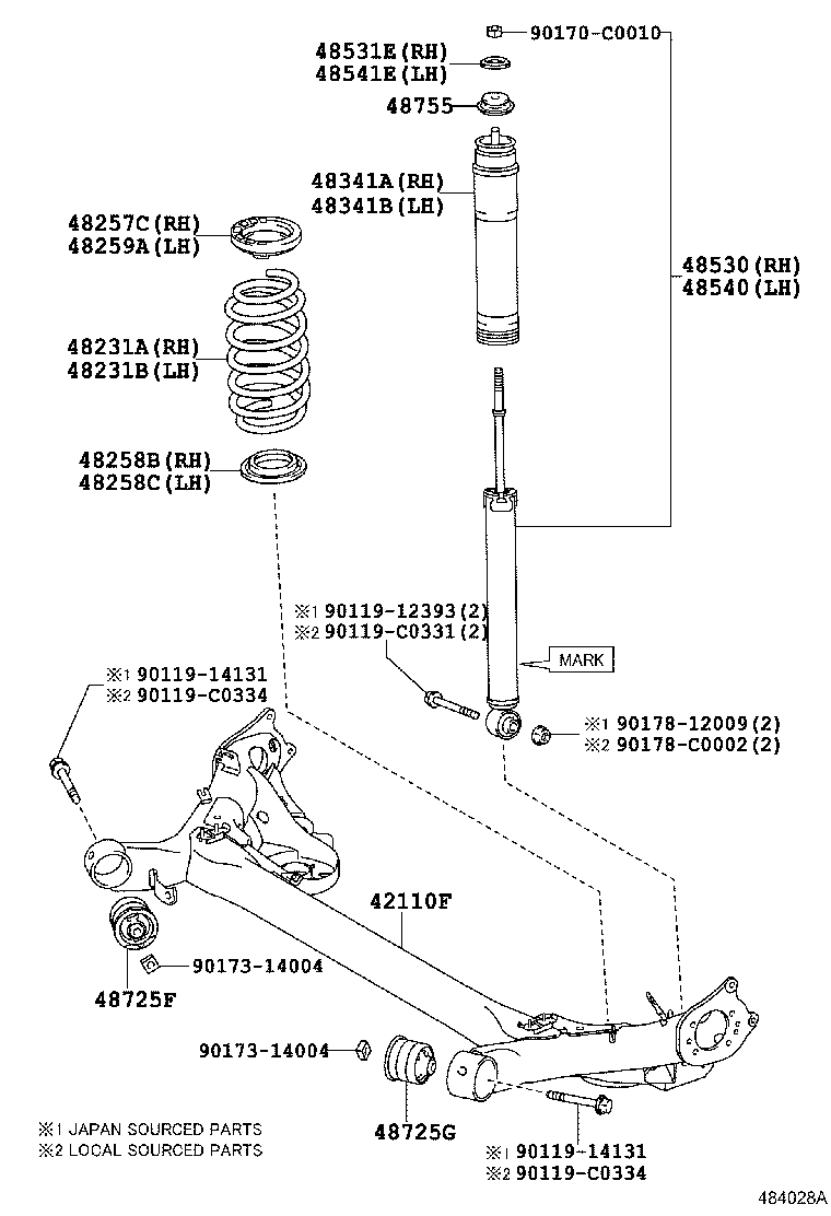 Rear Spring & Shock Absorber