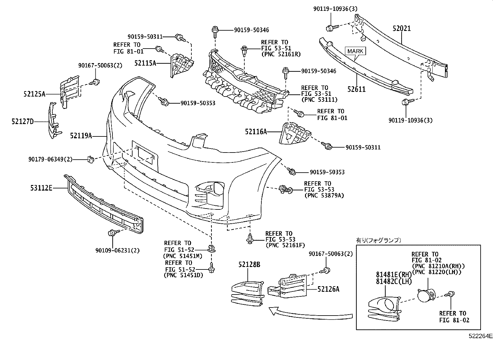 Front Bumper Bumper Stay
