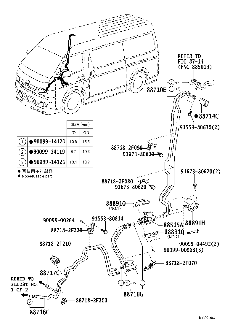 Cooler Piping