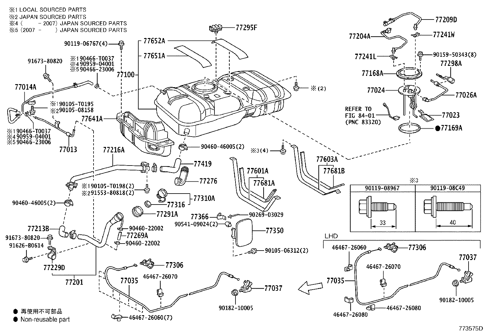 Fuel Tank & Tube