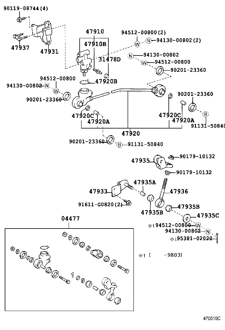 Abrazadera del tubo de freno