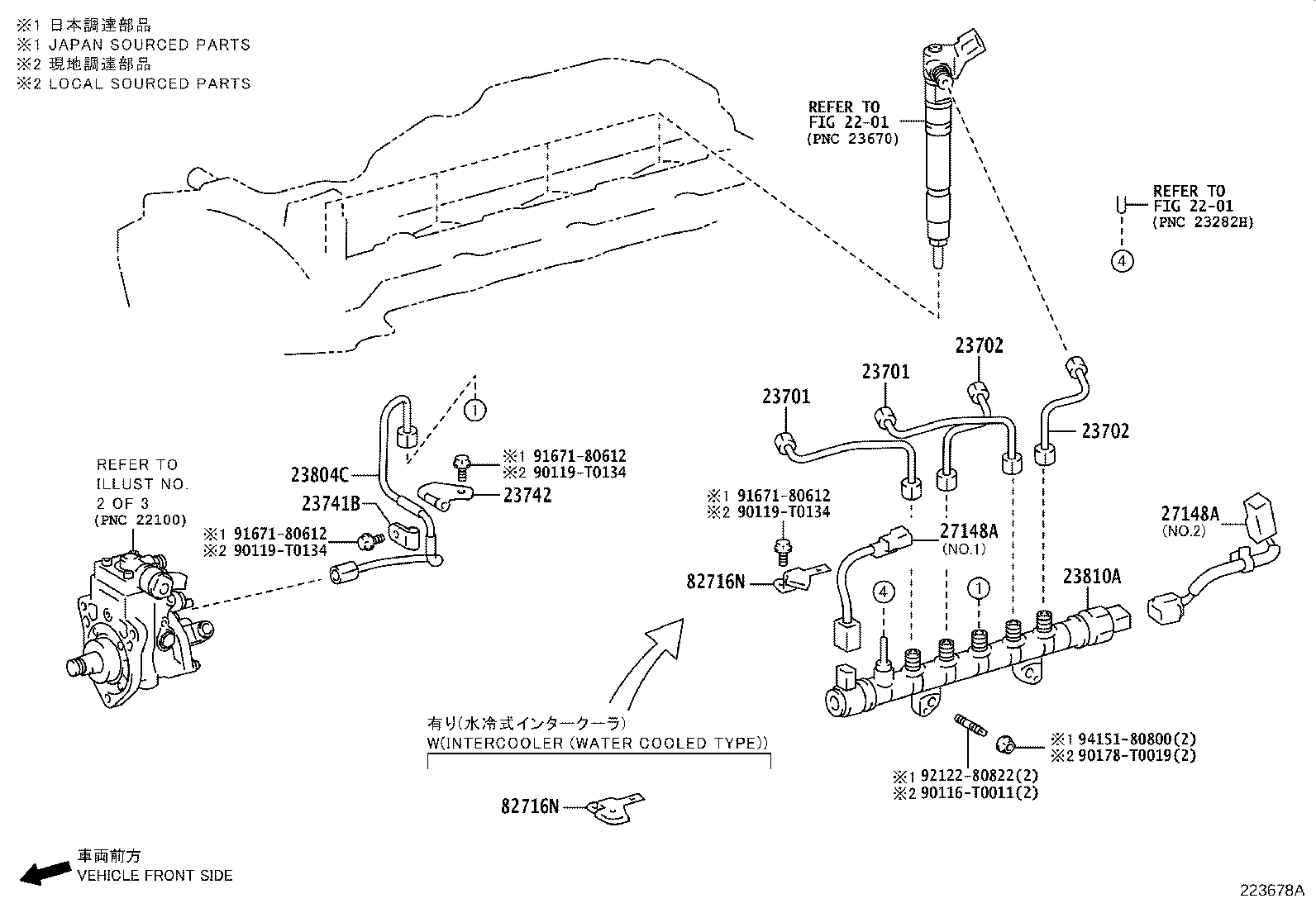 Injection Pump Assembly