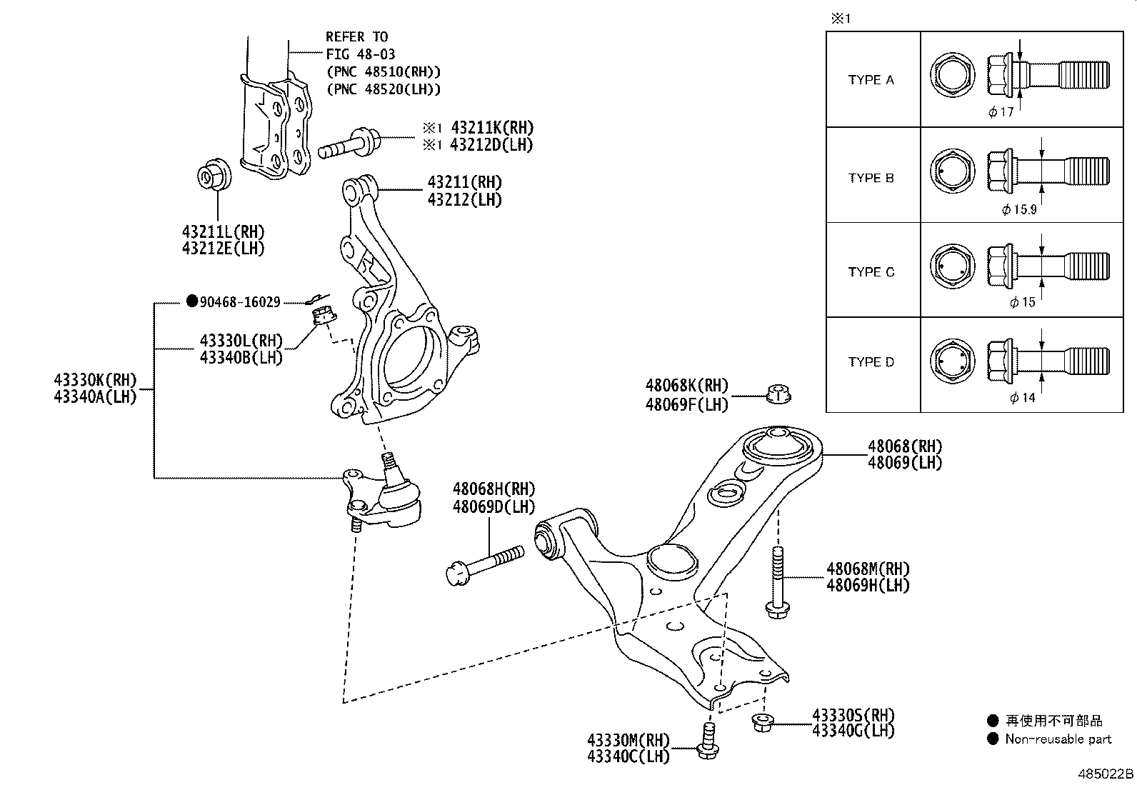 Front Axle Arm Steering Knuckle