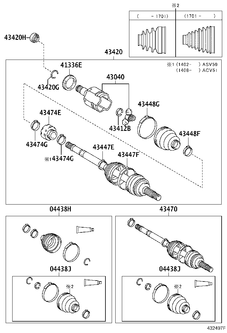 Front Drive Shaft