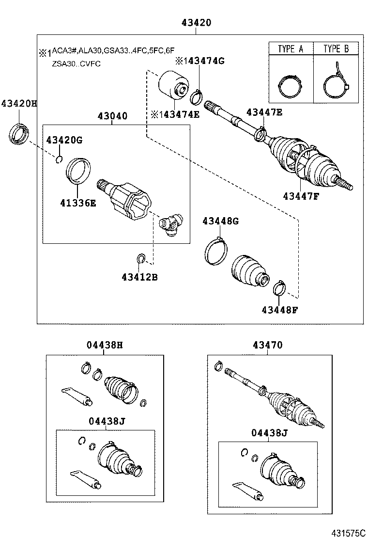 Front Drive Shaft