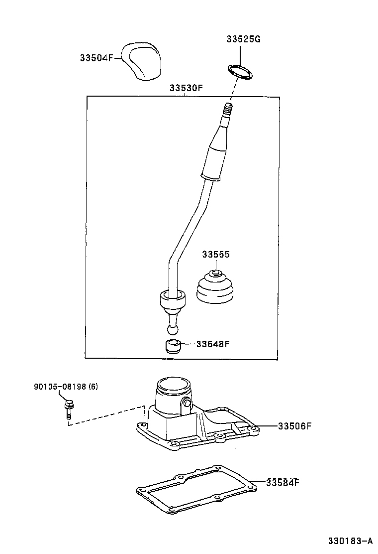 Shift Lever & Retainer