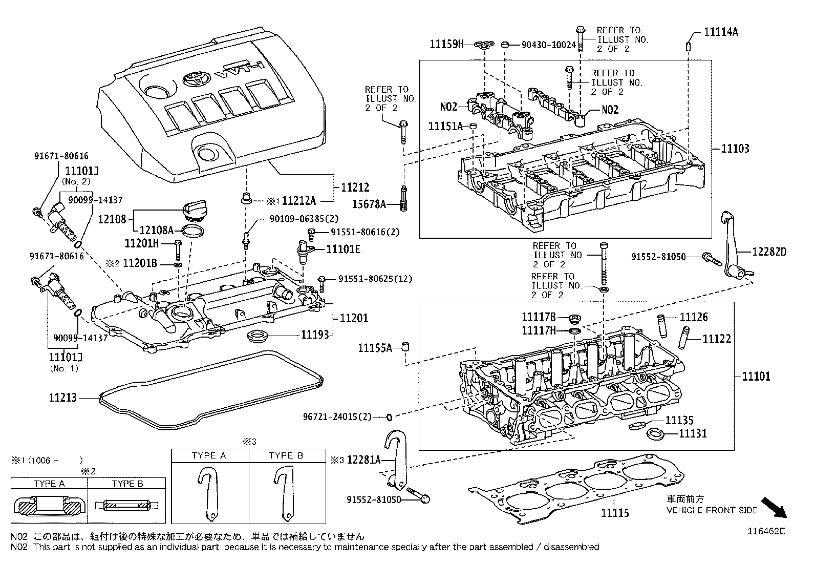 Cylinder Head