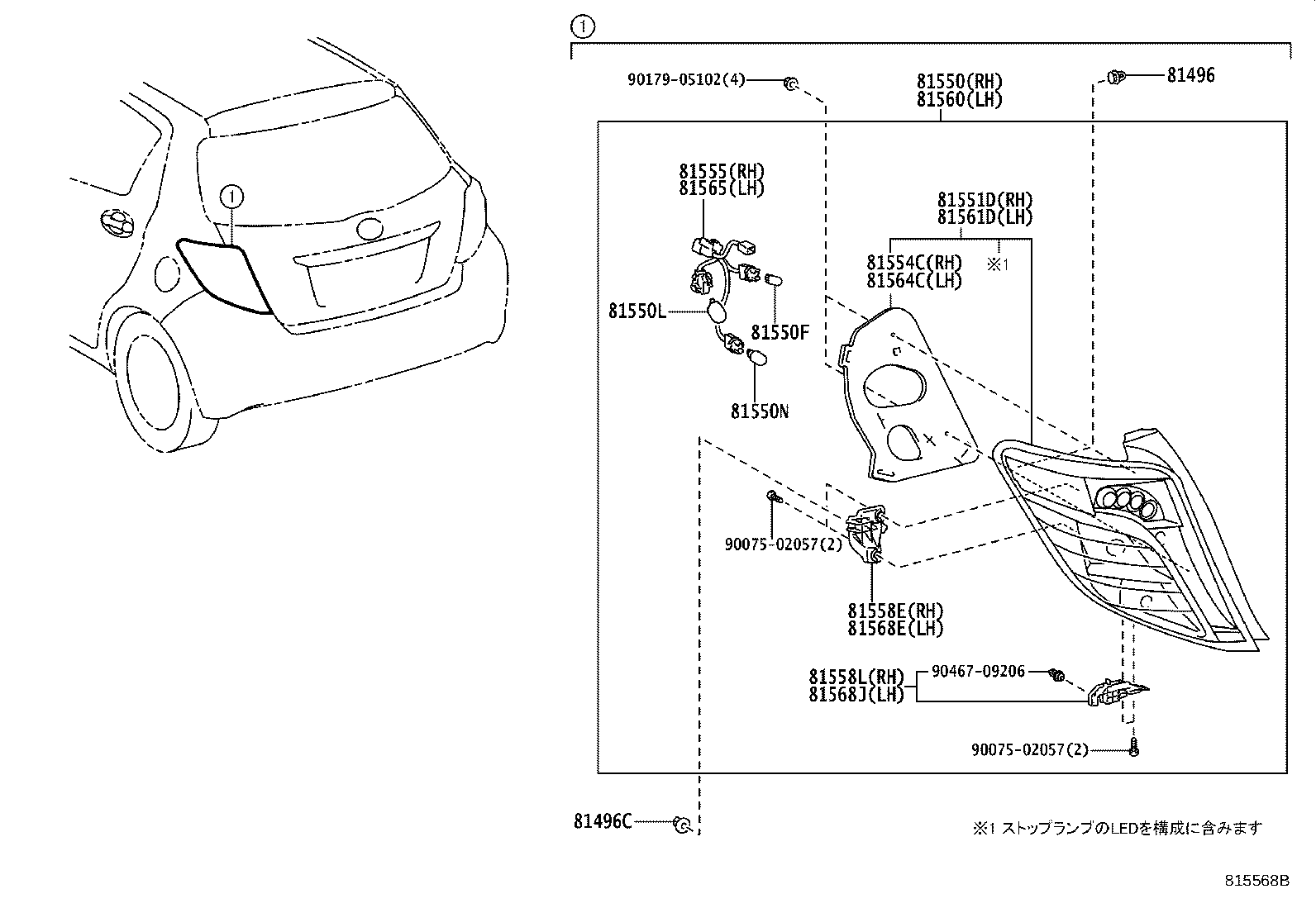 81560-52B90 Lamp Assy, Rr Combination, Lh Toyota | YoshiParts