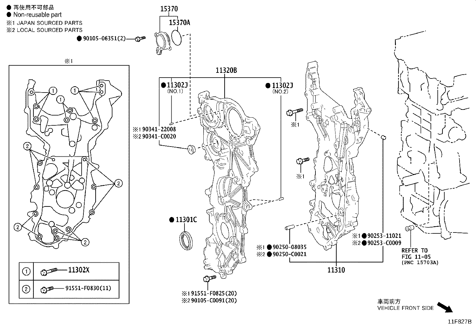 Timing Gear Cover & Rear End Plate