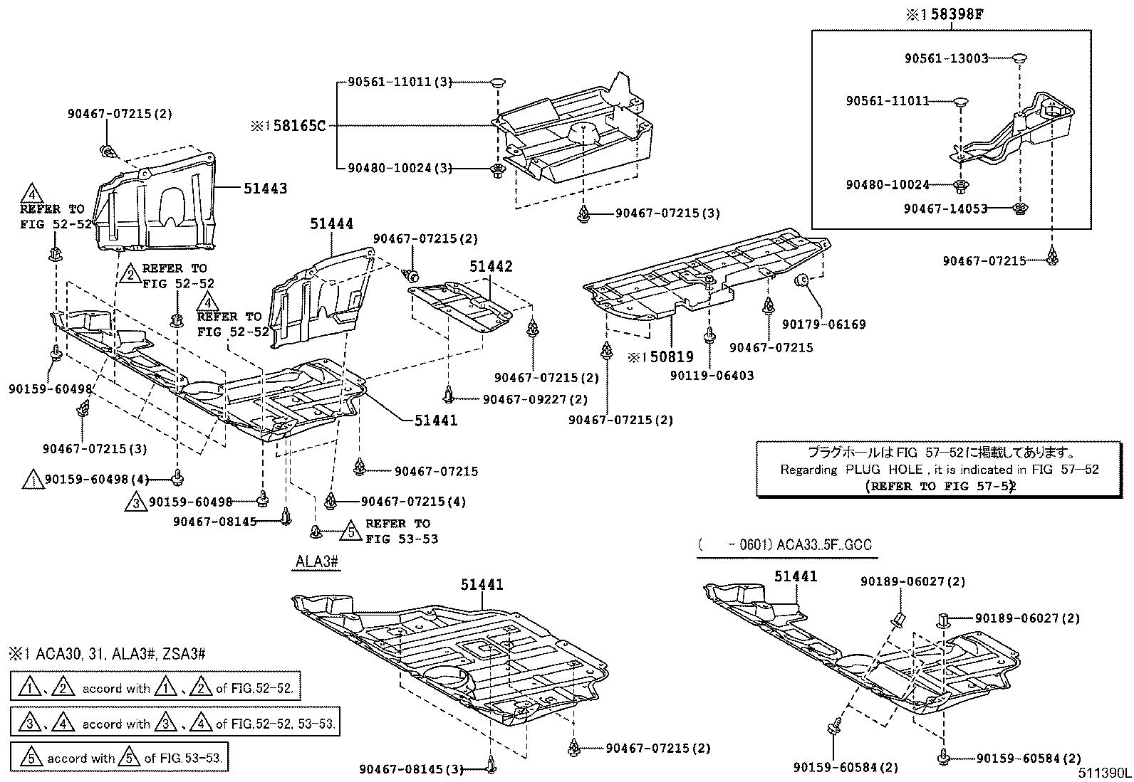 Suspension Crossmember & Under Cover