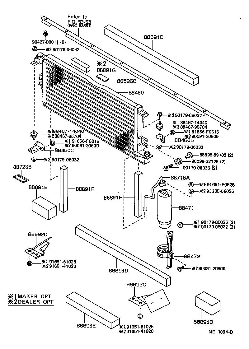 Cooler Piping