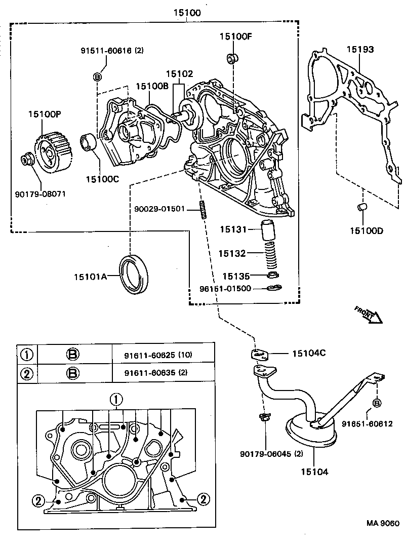 Engine Oil Pump