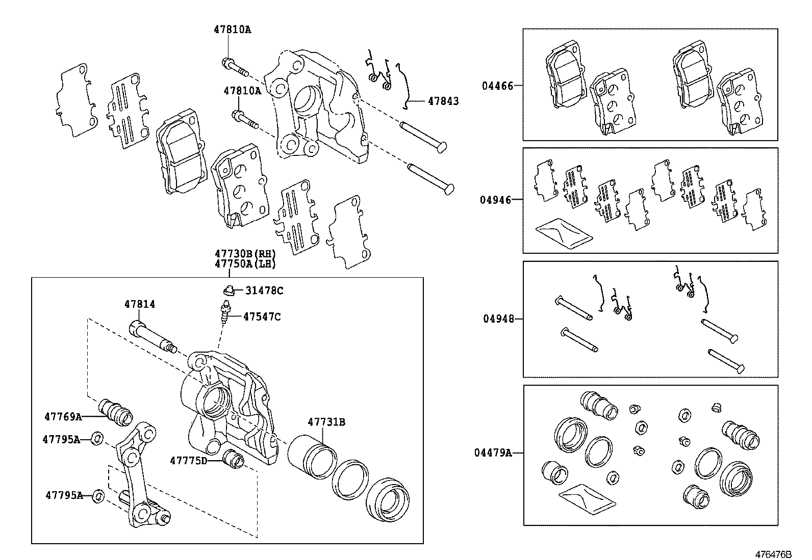 Rear Disc Brake Caliper Dust Cover