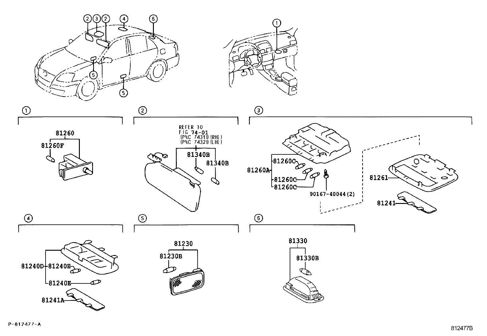 Interior Lamp