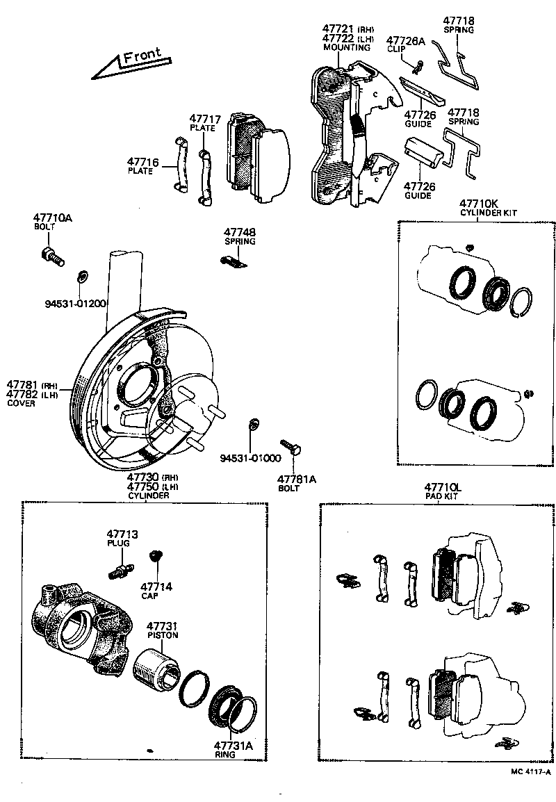 Front Disc Brake Caliper Dust Cover