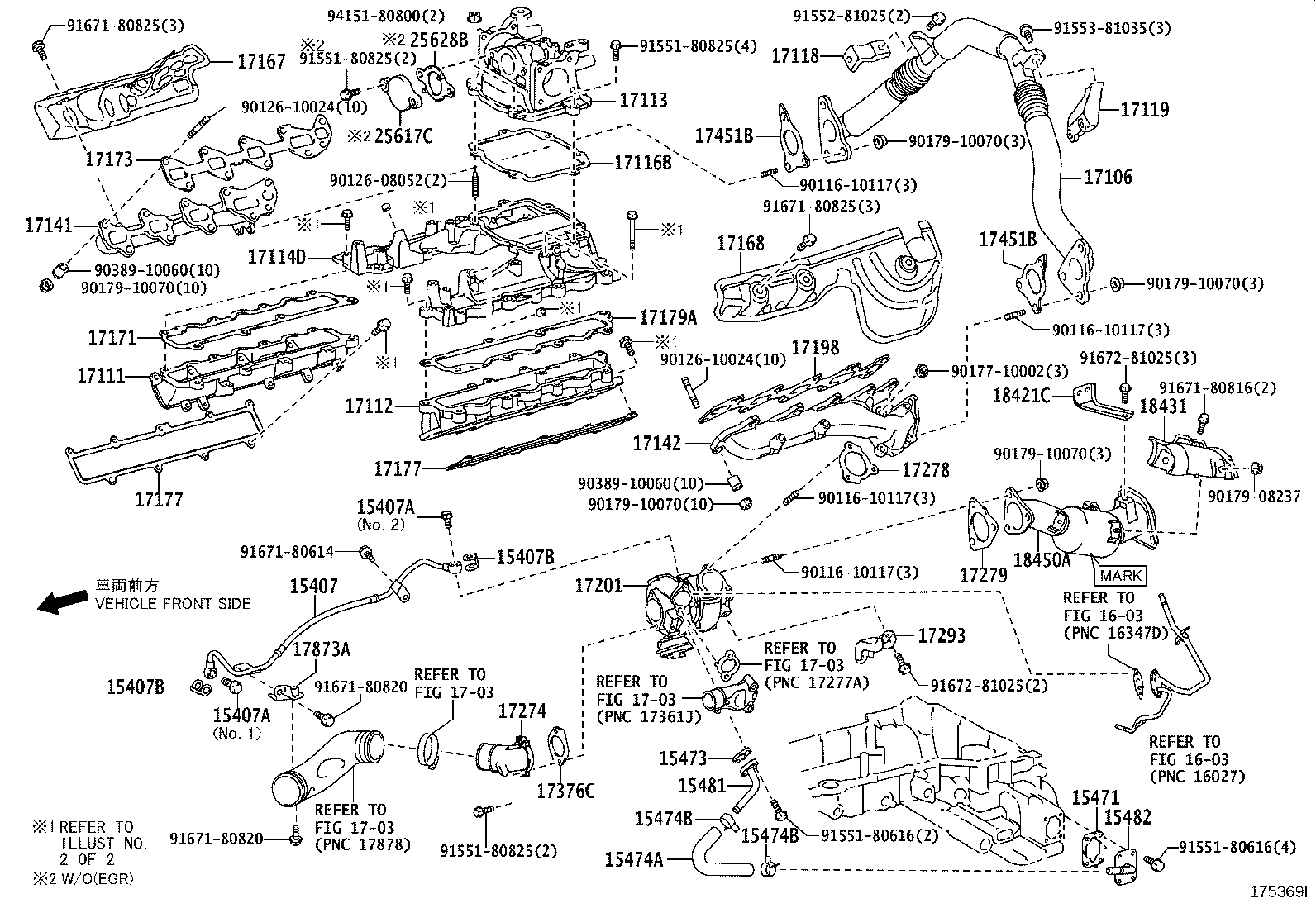 Manifold