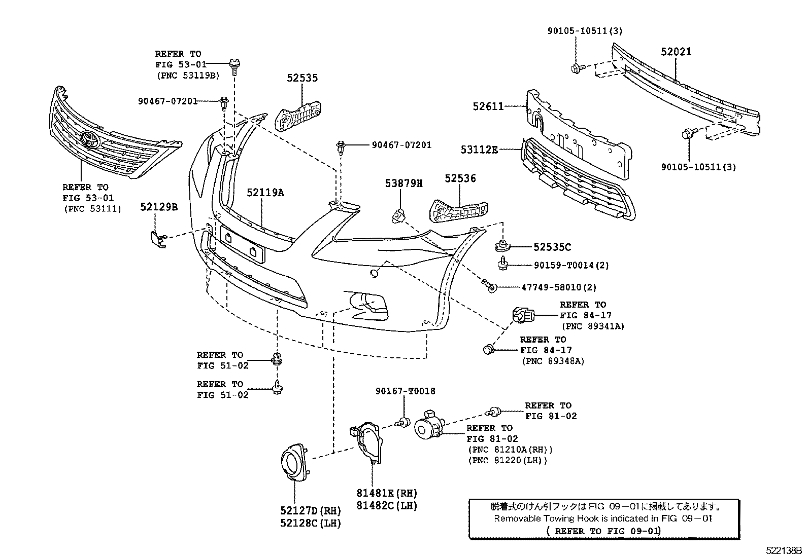 Front Bumper Bumper Stay