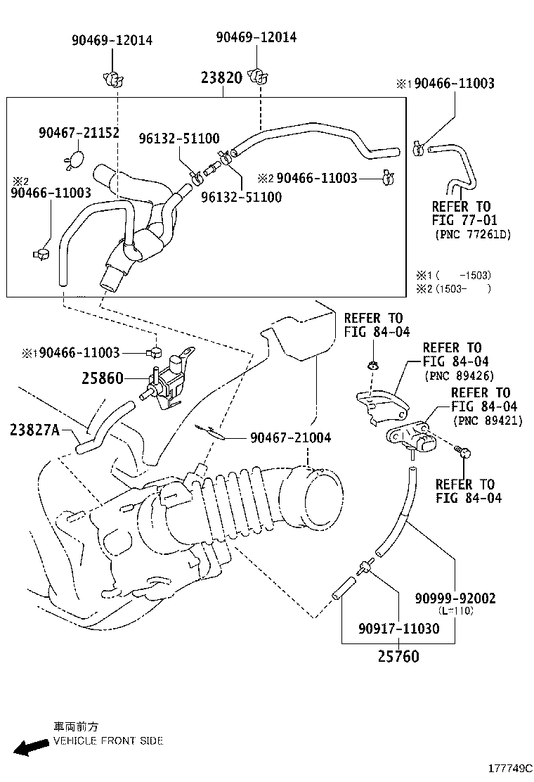 Vacuum Piping